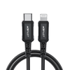 USB laidas Acefast C4-01 MFi PD30W USB-C to Lightning 1.8m juodas