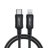USB laidas Acefast C4-01 MFi PD30W USB-C to Lightning 1.8m juodas