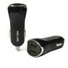 Automobilinis įkroviklis. Beline 2xUSB 2,1A juodos spalvos (only head)