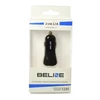 Automobilinis įkroviklis. Beline 2xUSB 2,1A juodos spalvos (only head)