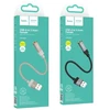 Adapteris AUX USB A (male) to Jack 3,5 mm (female) Hoco UPA32D juodas
