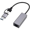 „Gembird A-USB3AC-LAN2G-01“ USB 2.5G gigabito tinklo adapteris, pilkas