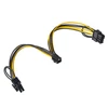 Akyga PCIE 6- pin - PCIE 8- pin x2, 0,15m, geltona (AK- CA- 55)