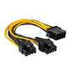 Akyga PCIe 6-pin x2 - PCIe 8-pin, 0.2 m, Juodai-geltona (AK-CA-81)