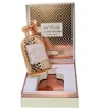 Adyan Poudre Accord EDP parfumuotas vanduo unisex, 100 ml