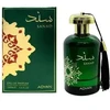 Adyan Sanad EDP parfumuotas vanduo vyrams, 100 ml