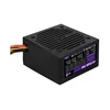 AEROCOOL PGS VX-750plus 750W 80+ BOX PSU