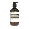 Aesop Geranium Leaf kūno balzamas, 500 ml