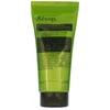 Aesop Geranium Leaf Body Scrub kūno šveitiklis, 180 ml