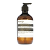 Aesop Resurrection Aromatique Rankų muilas, 500 ml