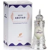 Afnan Musk Abiyad Aliejiniai Kvepalai UNISEX (Vyrams ir Moterims) 20ml