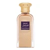 Unisex kvepalai Afnan EDP Naseej Al Khuzama (50 ml)