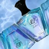 Afnan Turathi Electric EDP parfumuotas vanduo unisex, 90 ml
