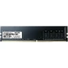RAM modulis - Afox 8 GB 2400 MHz