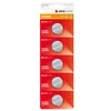 AgfaPhoto Baterija Knopfzelle CR2032 3V Extreme Lithium 5st.