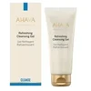 Ahava detox gelinis veido prausiklis 100 ml