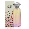Ahmed Al Maghribi Anab - EDP Eau De Parfum 100ml kvepalai Unisex