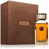 Ahmed Al Maghribi Brulée PP kvepalai unisex, 100 ml
