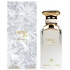 Ahmed Al Maghribi Frost Ice PP kvepalai unisex, 100 ml