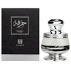Ahmed Al Maghribi Hirfah EDP parfumuotas vanduo unisex, 75 ml