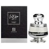Ahmed Al Maghribi Hirfah EDP parfumuotas vanduo unisex, 75 ml