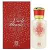 Ahmed Al Maghribi Little Hearts EDP parfumuotas vanduo unisex, 50 ml