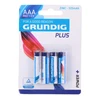 Akumuliatorius Grundig AAA 4gb