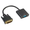 Keitiklis VGA - DVI-D 0.15m kabelis - Akyga AK-AD-50