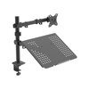 Akyga Laikiklis monitoriaus ir nešiojamojo kompiuterio laikiklis AK-MB-04 reguliuojamas laikiklis 10 kg VESA 75x75mm / 100x100mm 15-32"