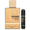 Al Haramain Amber Oud Juodas Edition EDP parfumuotas vanduo unisex, 200 ml