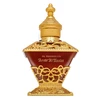 Al Haramain Attar Al Kaaba Aliejiniai Kvepalai UNISEX (Vyrams ir Moterims) 25ml