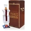 Al Haramain Attar Sheikh Al Arab CPO M 100ml