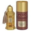 Al Haramain Baltas Neroli kvepalų aliejus moterims 12 ml