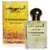 Al Haramain Dhahab PP kvepalai unisex, 15 ml