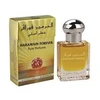 Al Haramain Forever CPO W, 15 ml