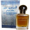 Al Haramain Hajar PP kvepalai unisex, 15 ml