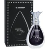 Al Haramain Haramain La Lune Noir Extrait de parfum 100 ml (unisex)