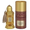 Al Haramain Kawthar CPO W 12 ml