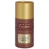 Al Haramain Kawthar CPO W 12 ml