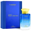 Al Haramain Musk Collection EDP U 100ml