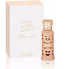 Al Haramain Muskuso parfumuotas aliejus 12ml