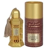Al Haramain Salsabeel CPO W 12 ml