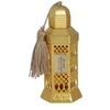 Al Haramain Salsabeel CPO W 12 ml