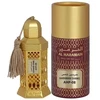 Al Haramain Shams CPO M 12 ml