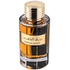 Al Wataniah Bareeq Al Dhahab EDP parfumuotas vanduo unisex, 100 ml