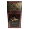 Al Wataniah Kvepalai Nawal Bronzite 100ml