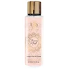 Al Wataniah Cherry Musk kūno dulksna, 250 ml