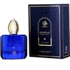 Al Wataniah Qasr Al Watan EDP parfumuotas vanduo vyrams, 100 ml