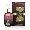 Al Wataniah Sabah Al Ward EDP parfumuotas vanduo moterims, 100 ml