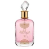Al Wataniah Sabah Al Ward Sugar EDP parfumuotas vanduo moterims, 100 ml